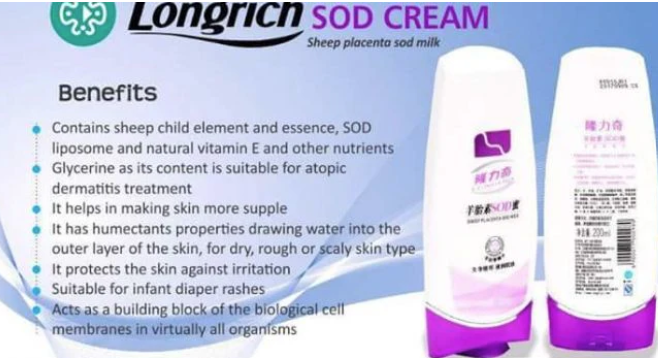 Sod Cream