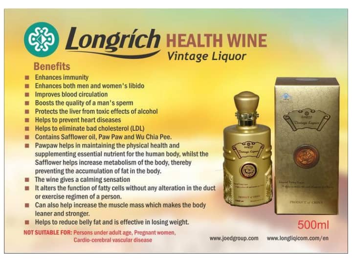 Vintage Health Wine